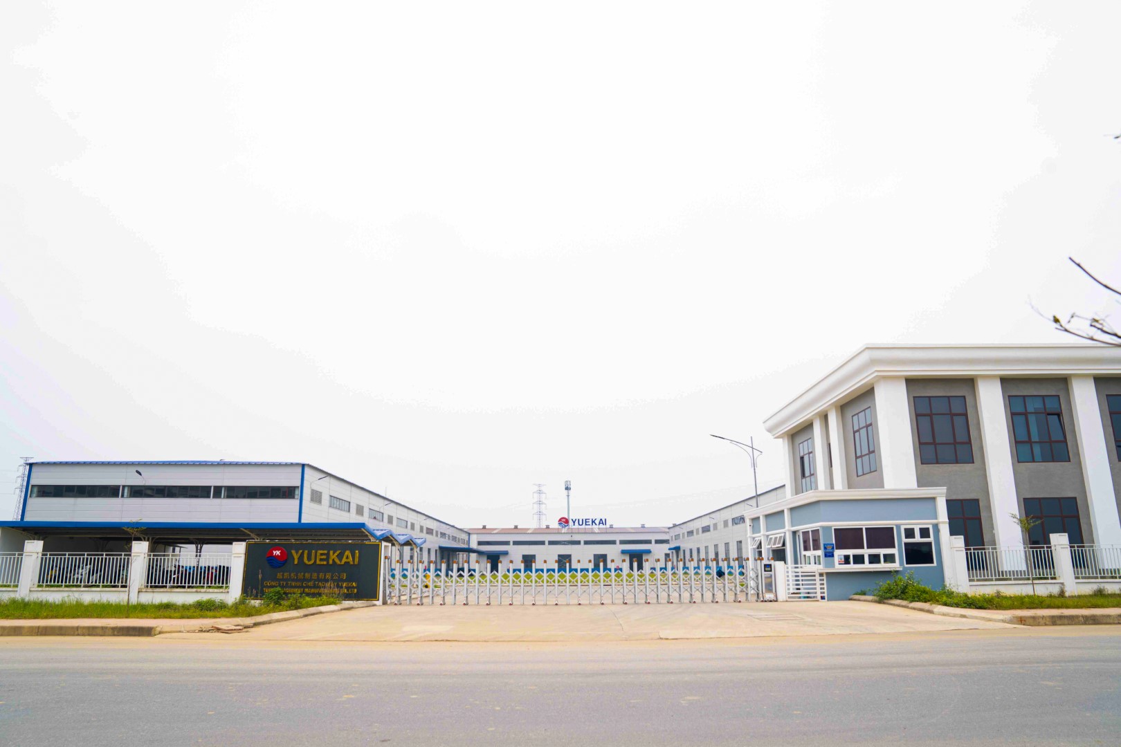 Bản sao của XOI08275
